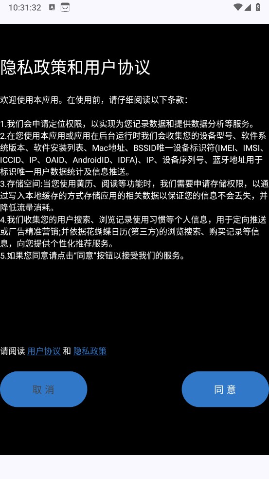 清风书苑