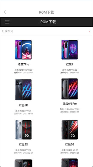 努比亚社区论坛