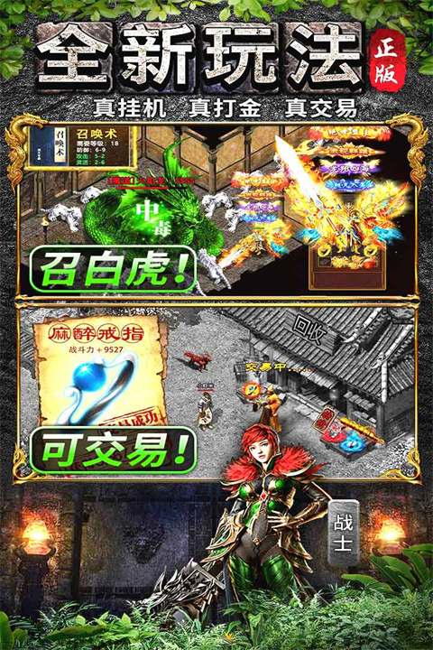 预览图2