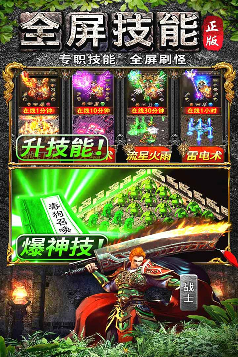 预览图3