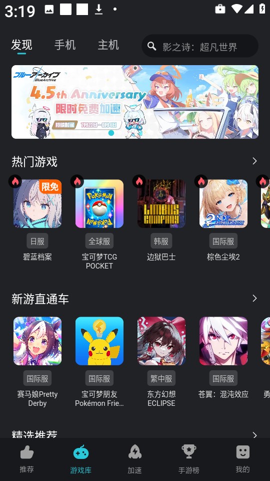 Kuyo