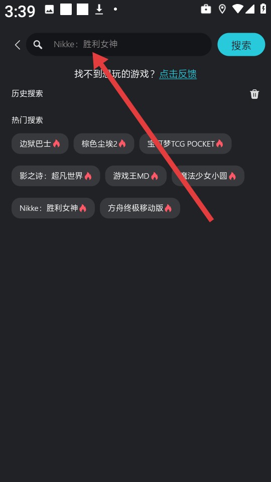 Kuyo