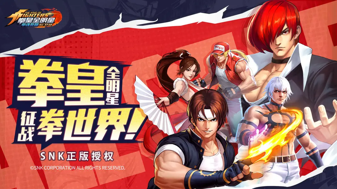 预览图1