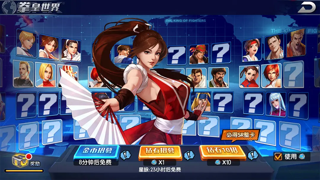 预览图2
