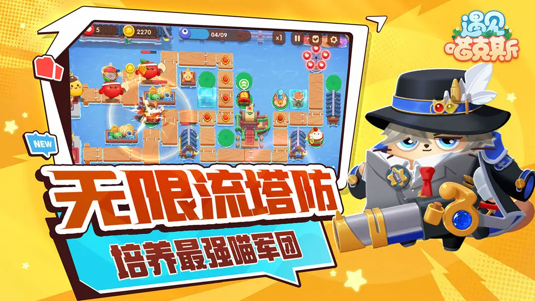 预览图1