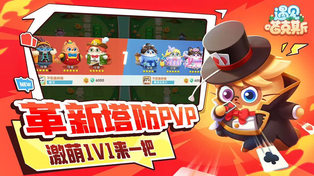 预览图2