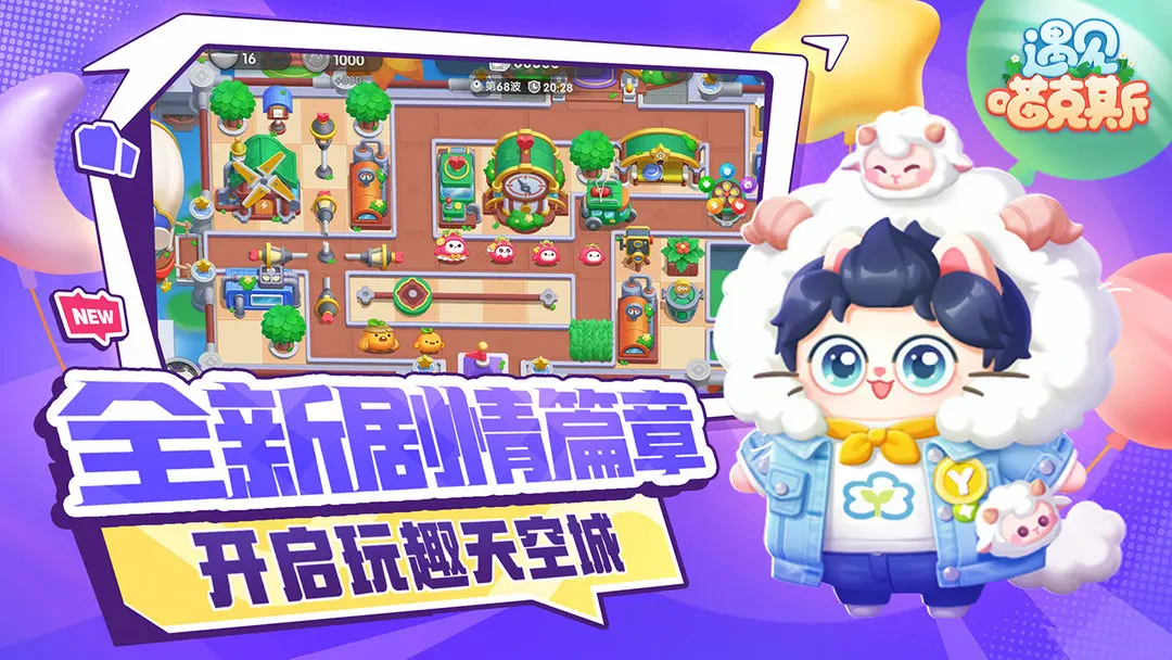 预览图4