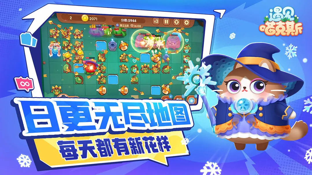 预览图3
