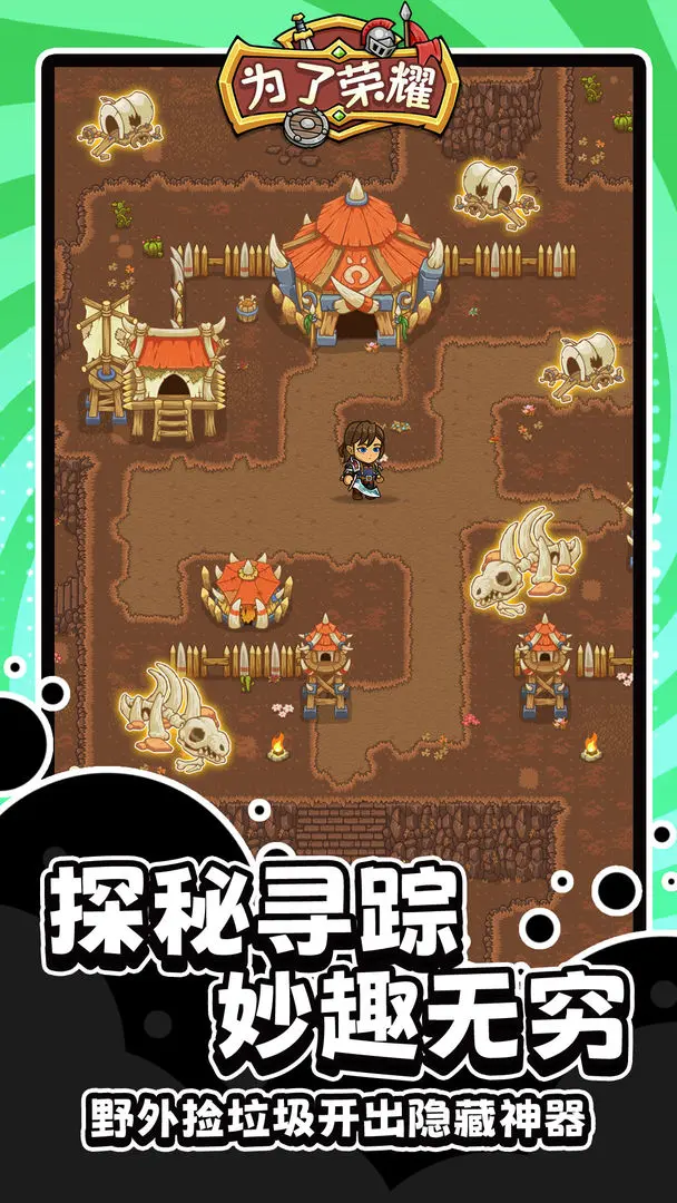 预览图4