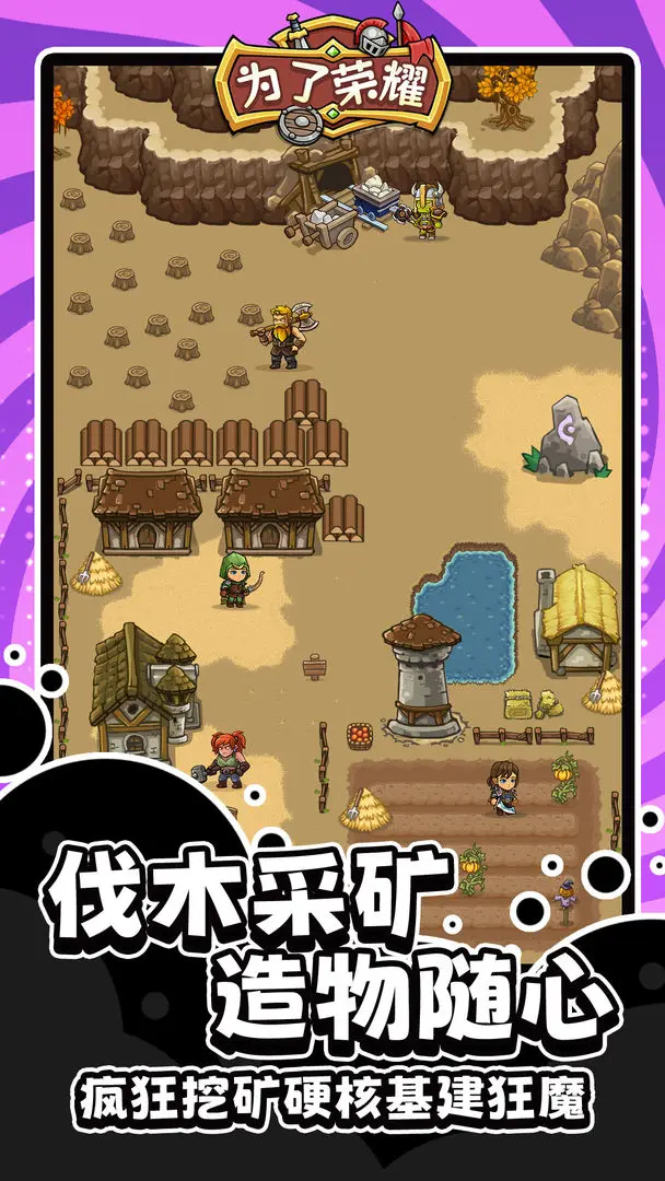 预览图6