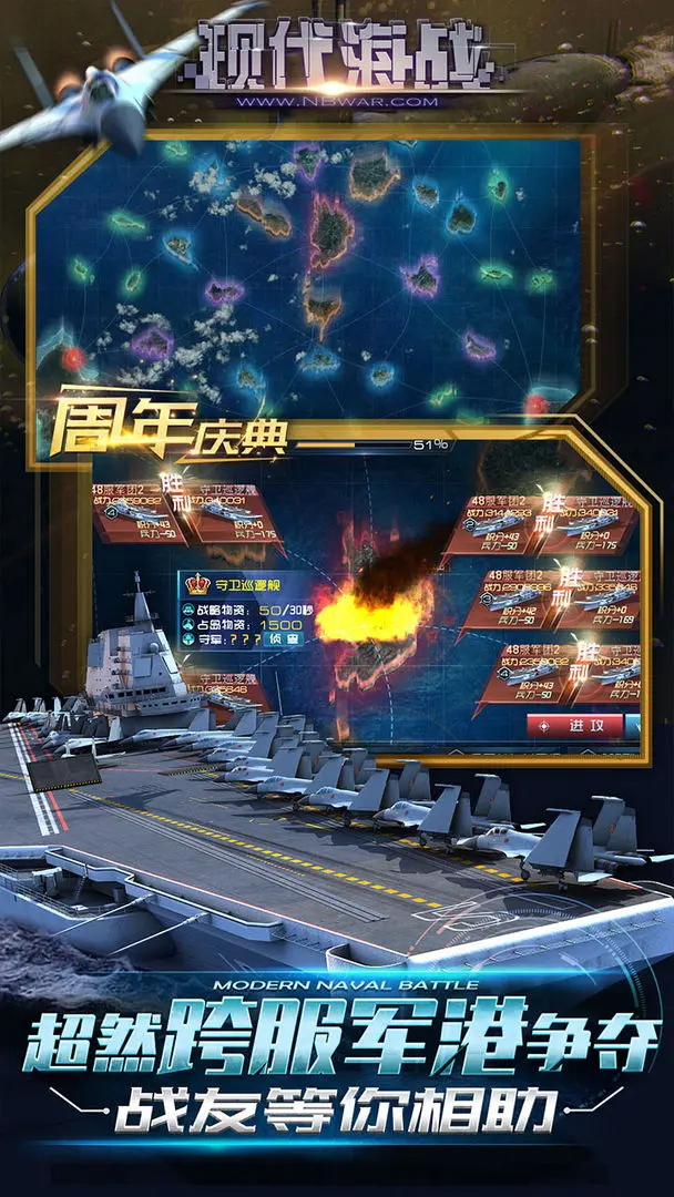 预览图3