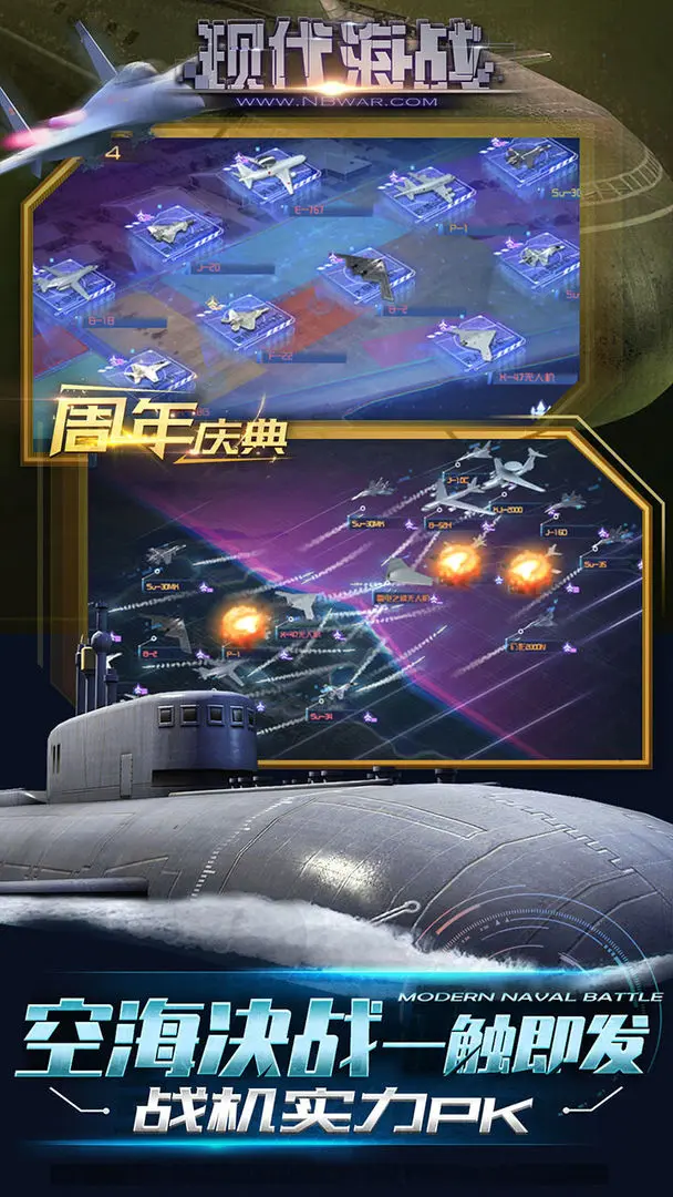 预览图4