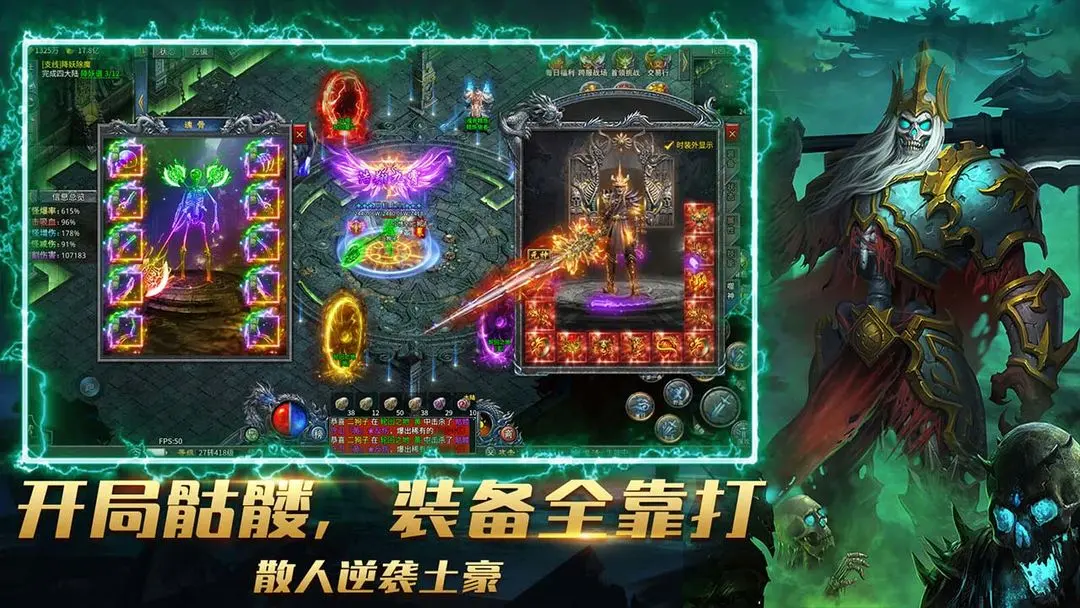 预览图2