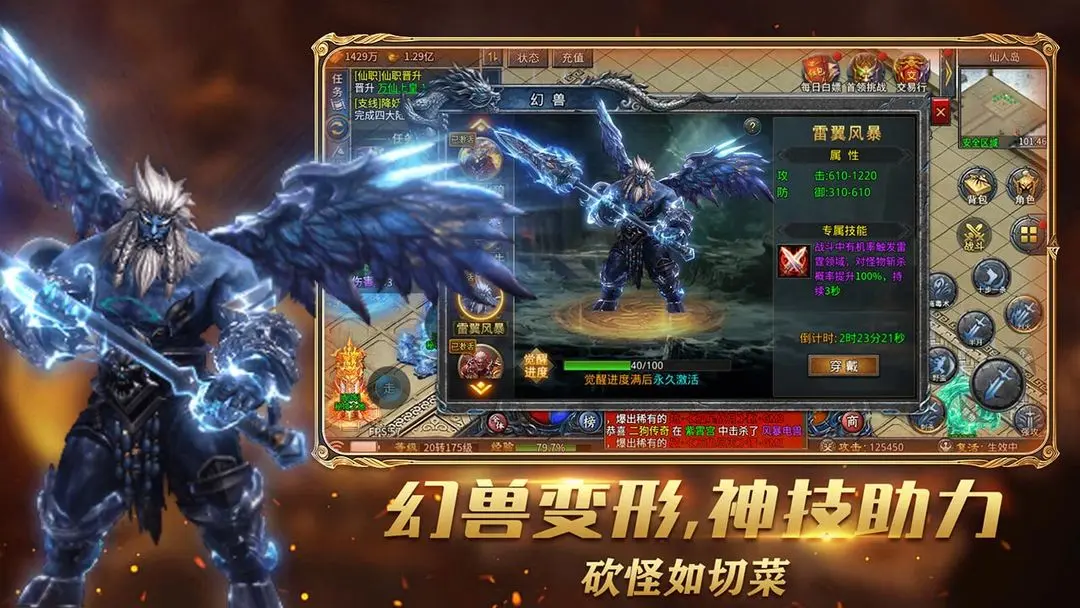 预览图3