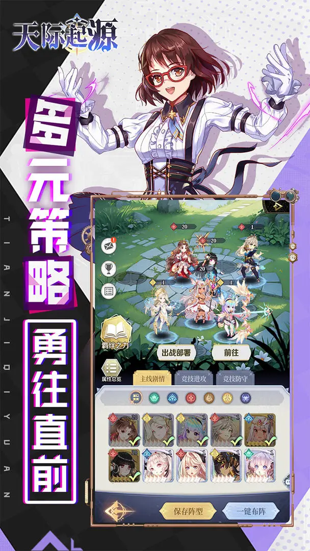 预览图3