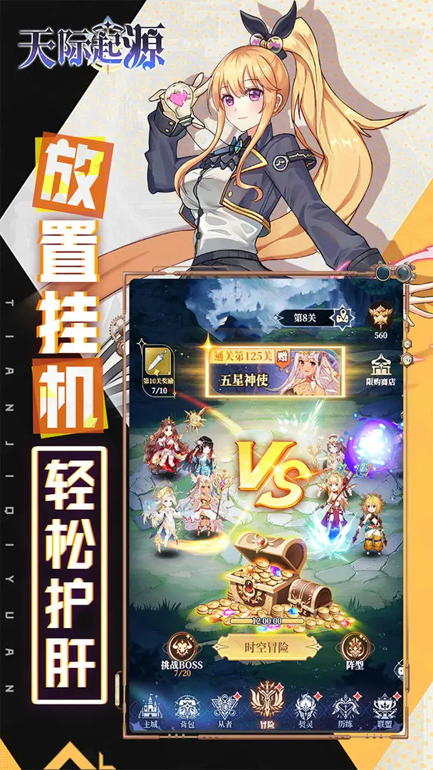 预览图5