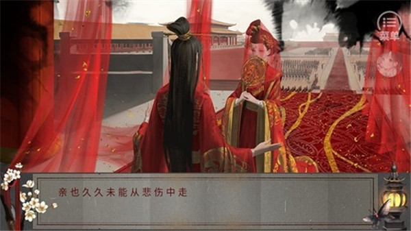 预览图4