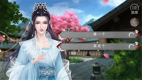 预览图2