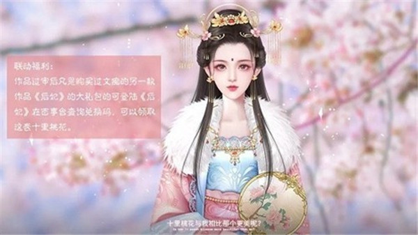 预览图3