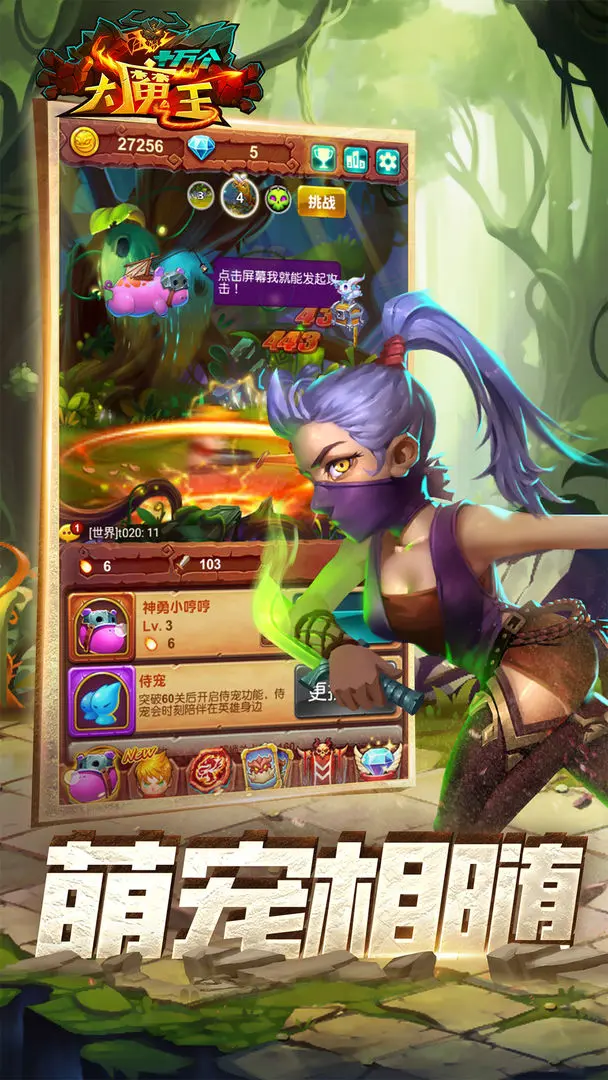 预览图3