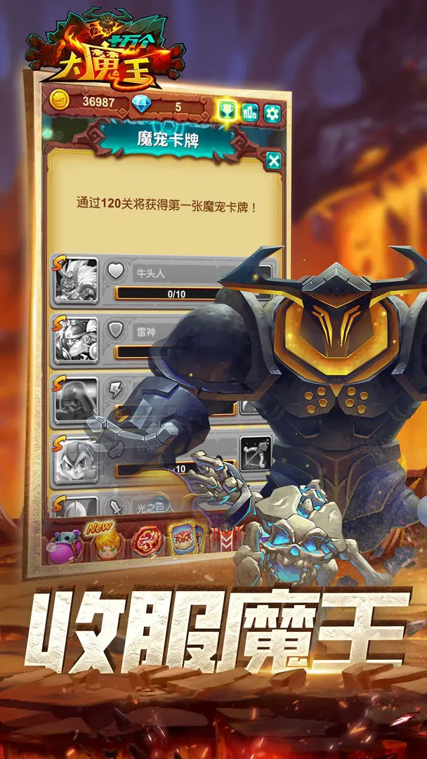 预览图4