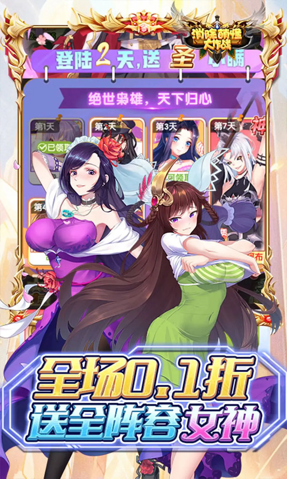 预览图4