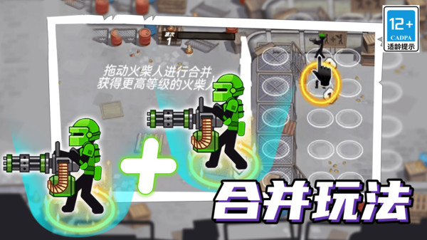 预览图3