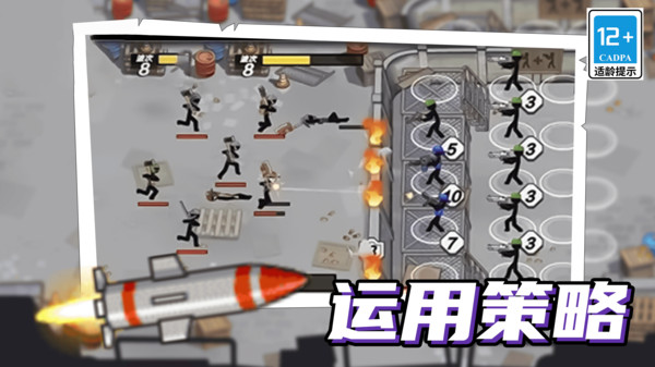 预览图1