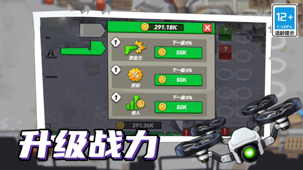 预览图4