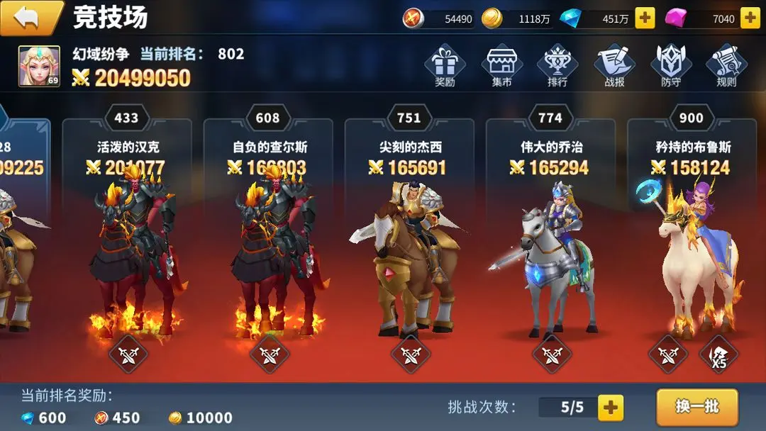 预览图4
