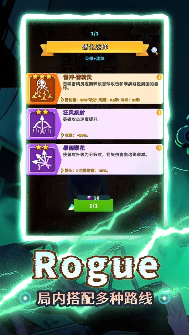 预览图4