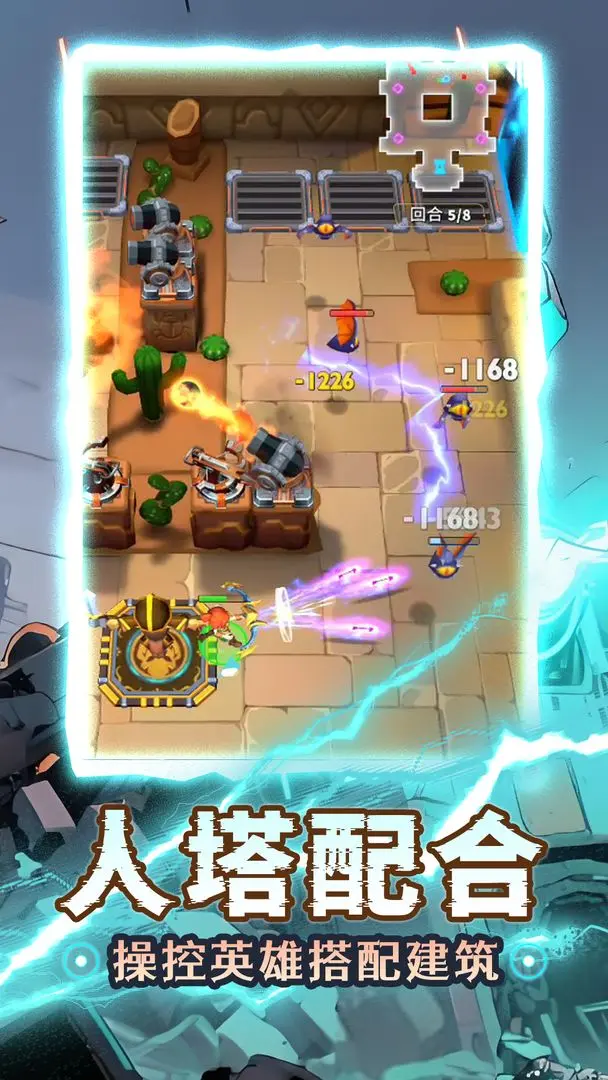 预览图3