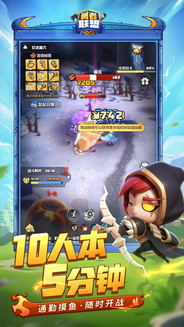预览图3