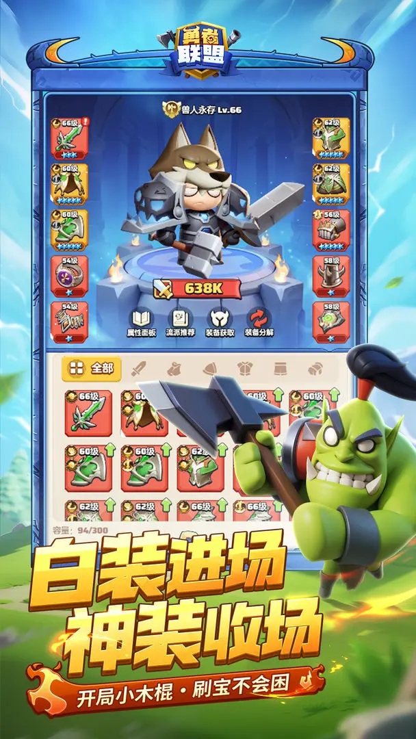 预览图4