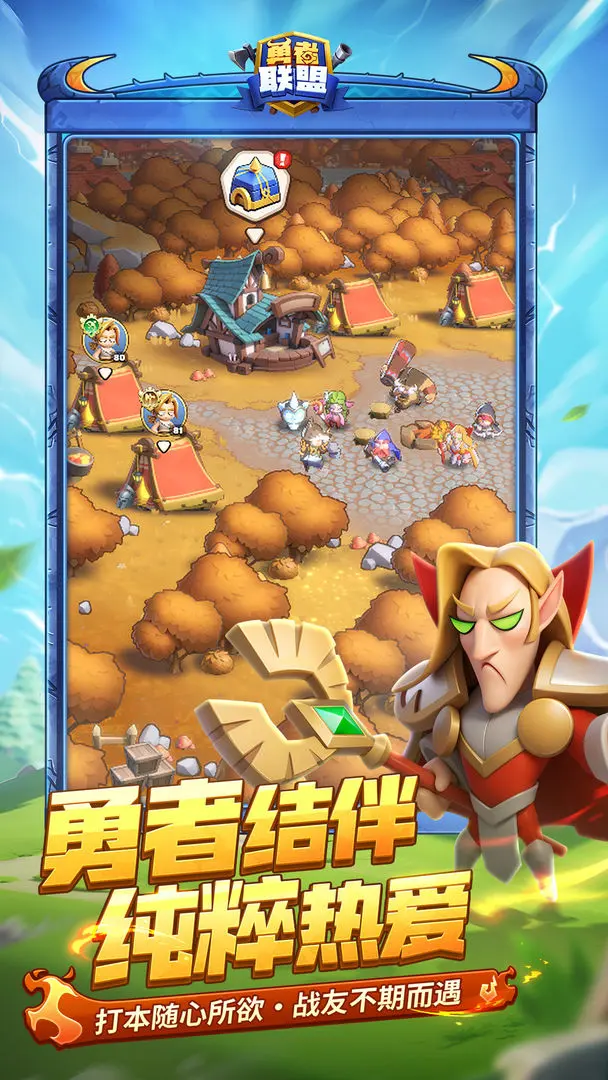 预览图6
