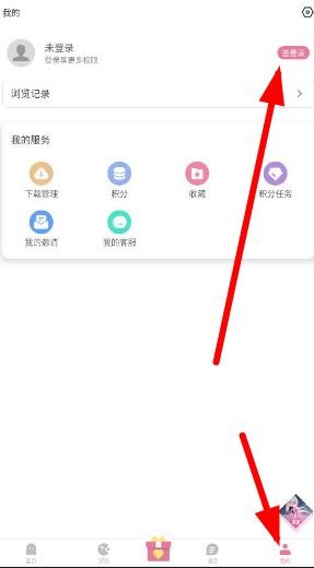 游咔游戏盒子