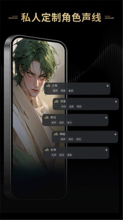 星野1.33版本1