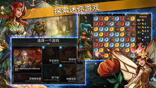 预览图3