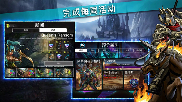 预览图4
