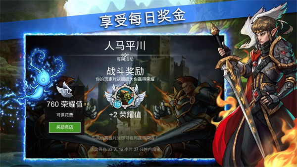 预览图5
