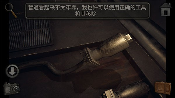 预览图1