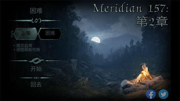 预览图2