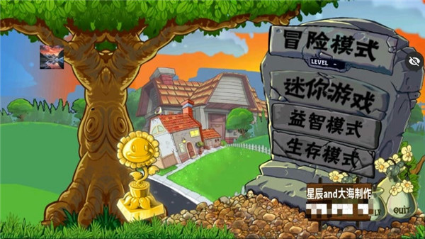 预览图2