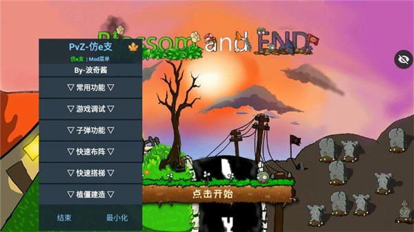 预览图4