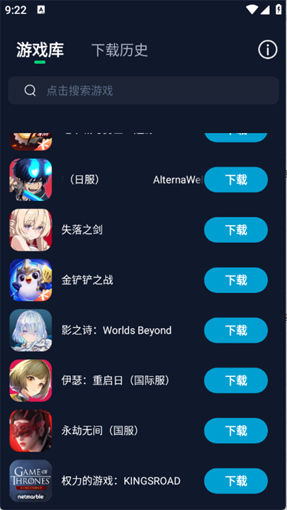 寻梦盒子1