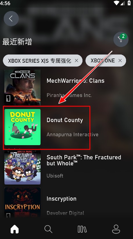 微软云游戏