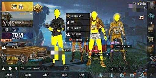 七喵比例修改器