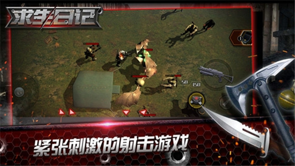 预览图1