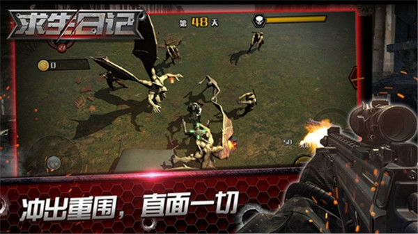 预览图5