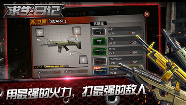 预览图3